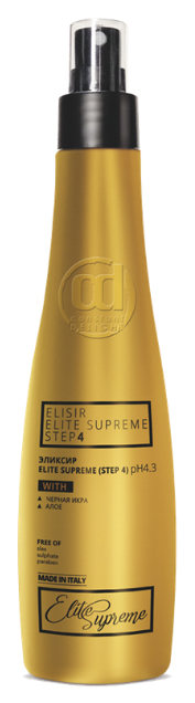 Эликсир Elite Supreme Step4